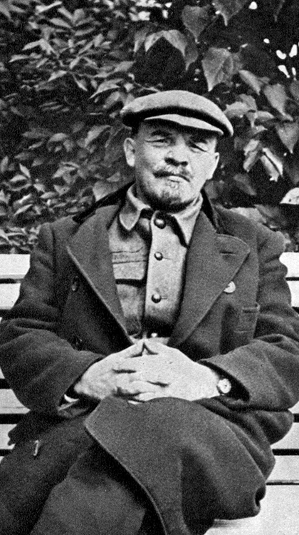 ulianov.png